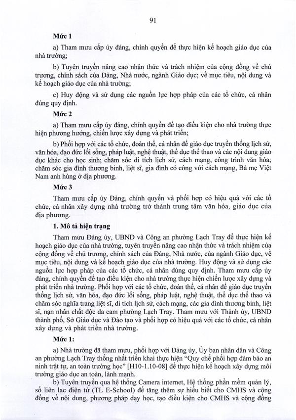 scan2024 07 23 101017 090 copy