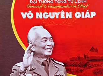 vo nguyen giap