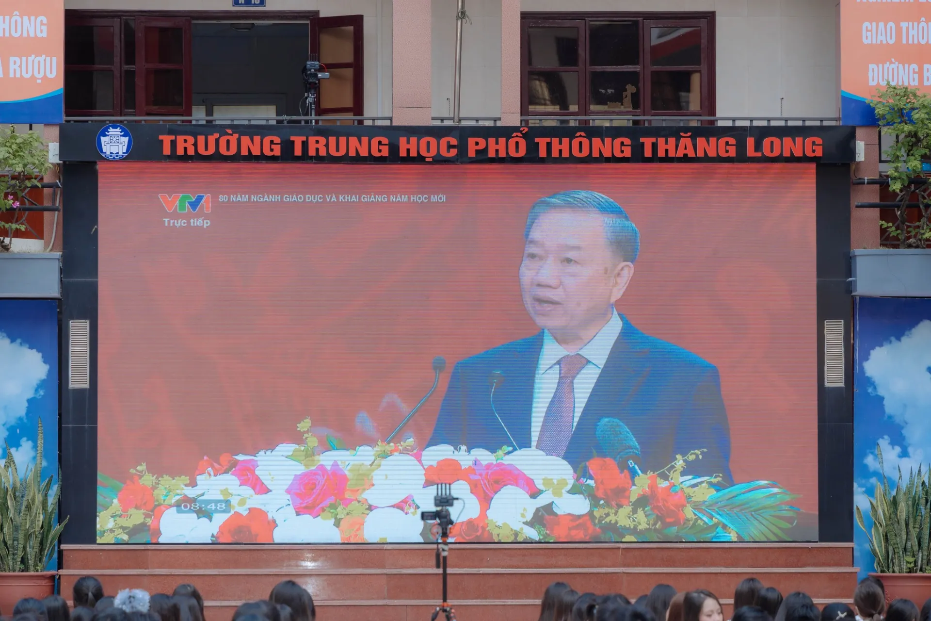 LỄ KHAI GIẢNG NĂM HỌC 2025 - 2026 15 14 2