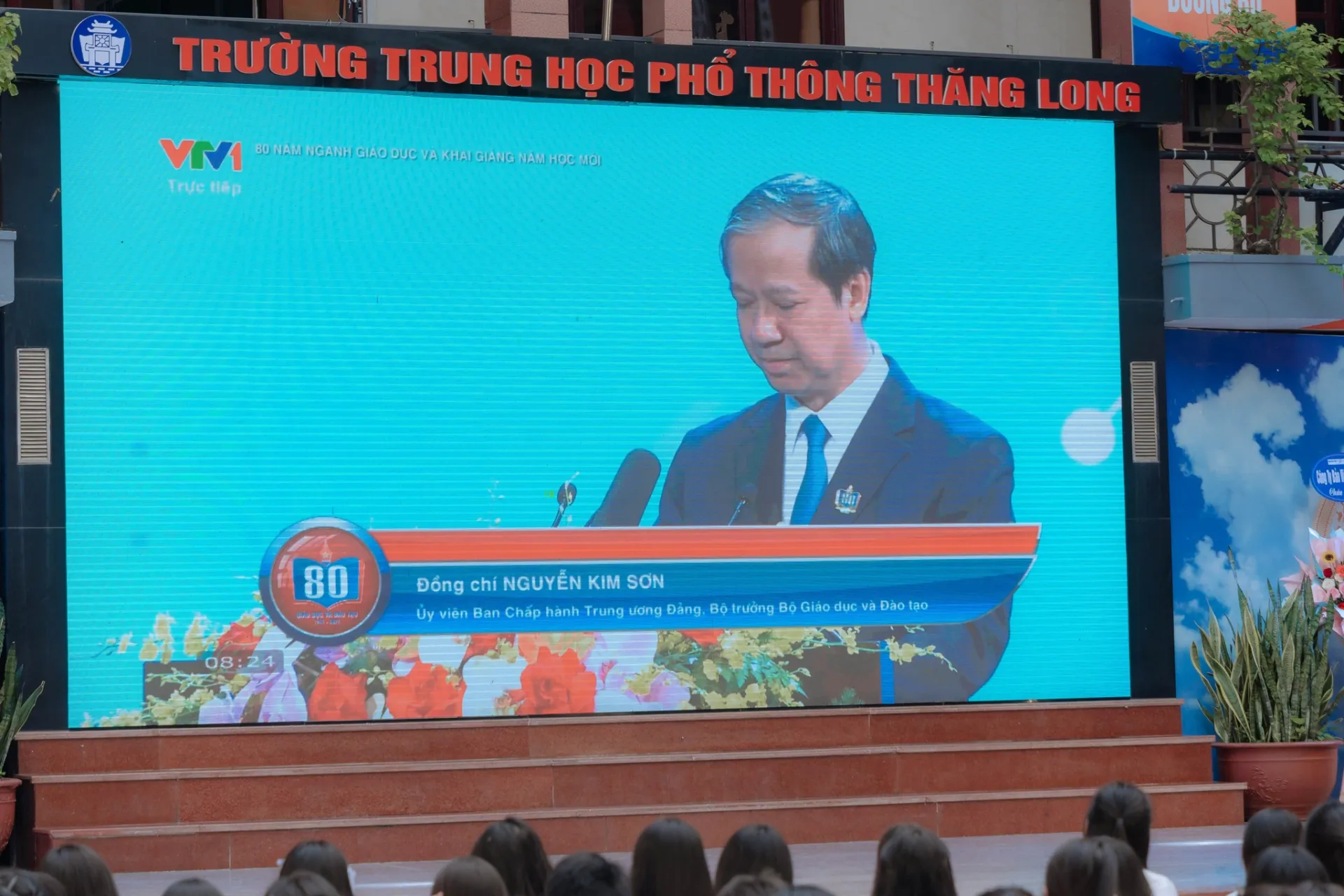 LỄ KHAI GIẢNG NĂM HỌC 2025 - 2026 16 15 2